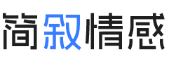 广东潮州婚姻挽回咨询